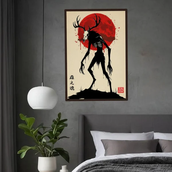 Wendigo Japanese Poster Art Native American Cryptid