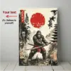 Personalized Bigfoot Samurai Canvas Custom Japanese Kanji Name Sasquatch Warrior Ukiyo-e Art