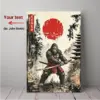 Personalized Bigfoot Samurai Canvas Custom Japanese Kanji Name Sasquatch Warrior Ukiyo-e Art