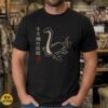 Japanese Loch Ness Monster Nessie Lake Cryptid T-Shirt 7 Japanese Loch Ness Monster Nessie Lake Cryptid Shirt