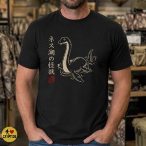 Japanese Loch Ness Monster Nessie Lake Cryptid T-Shirt 7 Japanese Loch Ness Monster Nessie Lake Cryptid Shirt