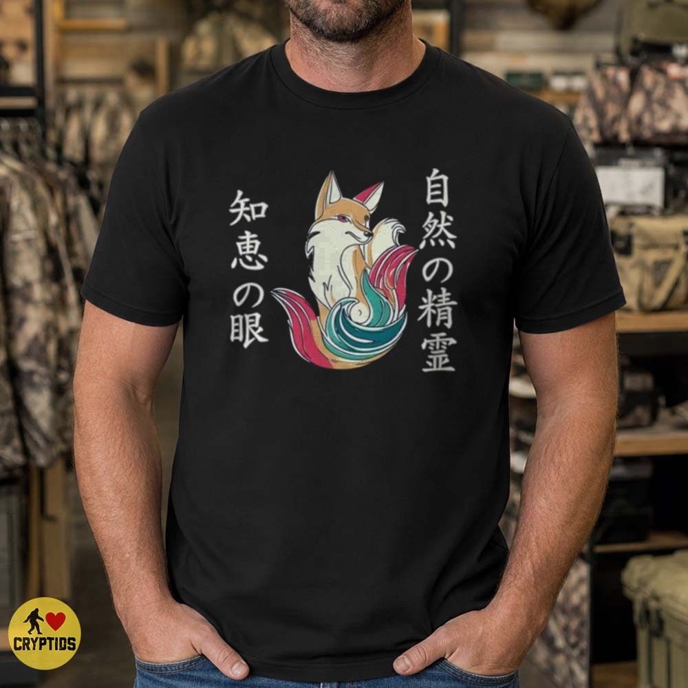 Kitsune Fox Spirit Nature Japanese Kanji Mythology Art T-Shirt 1 Kitsune Fox Spirit Nature Japanese Kanji Mythology Art Shirt