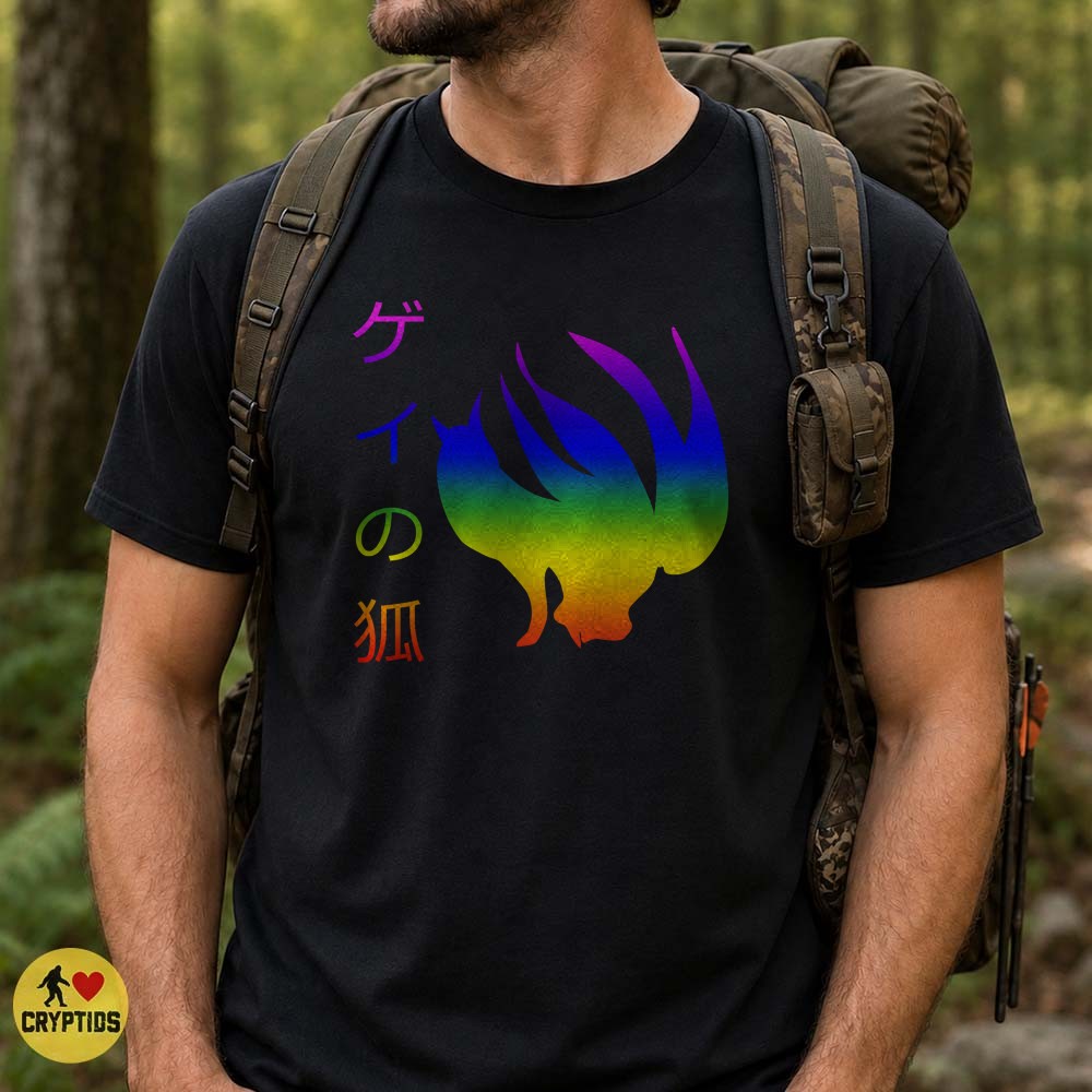 Kitsune Nine-Tailed Fox Rainbow Pride LGBT Japanese Folklore T-Shirt 4 Kitsune Nine-Tailed Fox Rainbow Pride LGBT Japanese Folklore Shirt