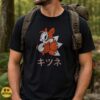 Kitsune Retro Cartoon Fox Japanese Katakana Cute Shirt