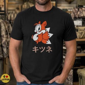 Kitsune Retro Cartoon Fox Japanese Katakana Cute Shirt