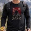 Mothman West Virginia Japanese Kaiju Poster Style Cryptid Horror T-Shirt 8 Mothman West Virginia Japanese Kaiju Poster Style Cryptid Horror Shirt