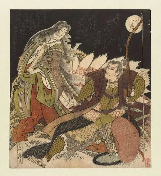Kitsune Cryptid: Mythology, Sightings, Evidence, and Meaning 6 Metropolitan Museum Miura no suke Tamamo no Mae nine tails Gakutei