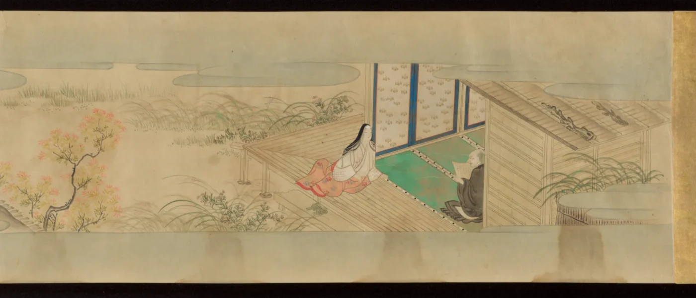 Kitsune Cryptid: Mythology, Sightings, Evidence, and Meaning 3 Metropolitan Museum Tale of the Fox Kitsune no soshi 1669