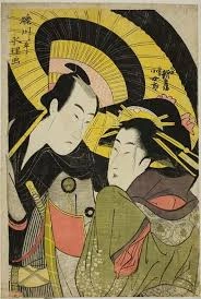 Kitsune Cryptid: Mythology, Sightings, Evidence, and Meaning 10 compressed images (3)