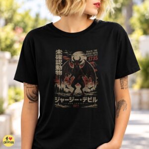 Jersey Devil Unseen Since 1735 Japanese Vintage Shirt