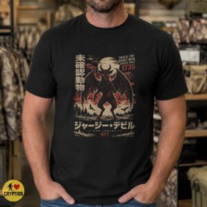 Jersey Devil Unseen Since 1735 Japanese Vintage Shirt
