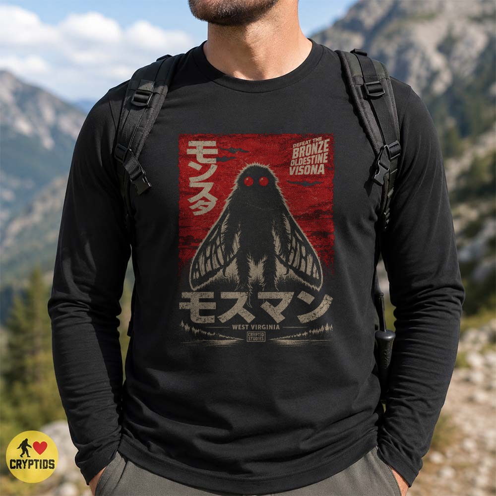 Mothman West Virginia Japanese Kaiju Aesthetic T-Shirt 2 Mothman West Virginia Japanese Kaiju Aesthetic Shirt